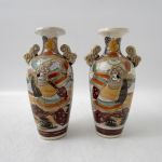 718 7627 VASES